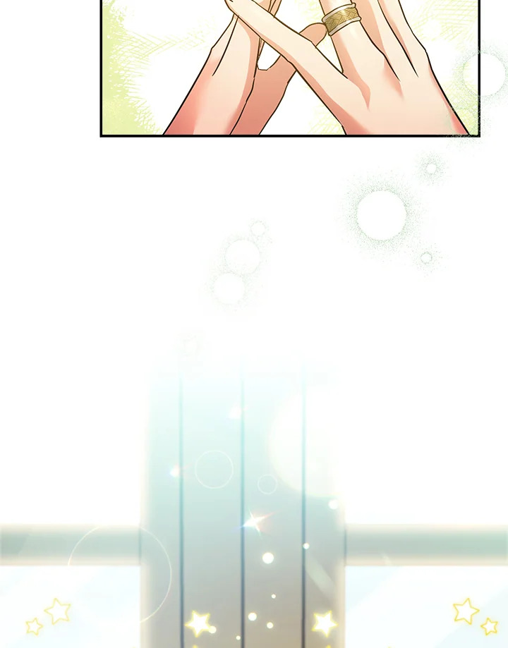 Marriage of Convenience 12 164